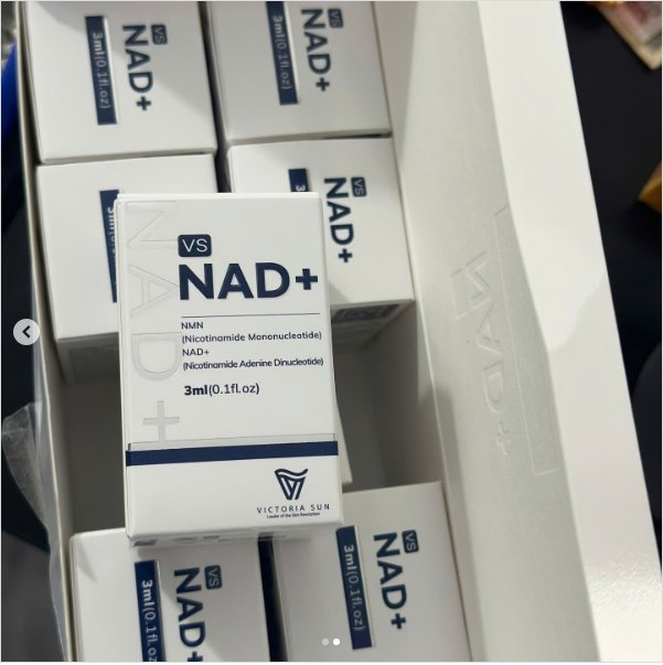 Korea Popular Nad+ Anti Aging Skin Booster by Boosting Nmn in Cells Soothes Skin Inflammation