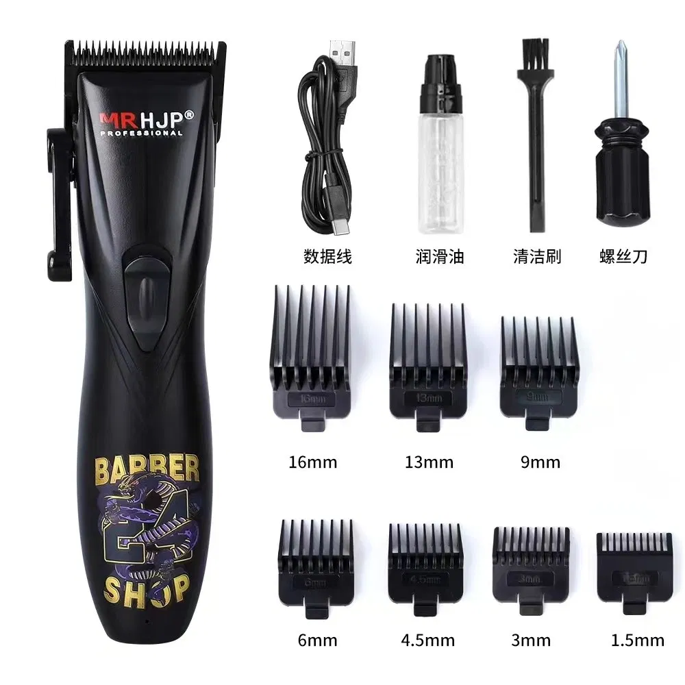 Hot Sale Cross-Border New Style Hair Clipper Retro Home Use Electric Shaver Metal LCD Electric Shaver