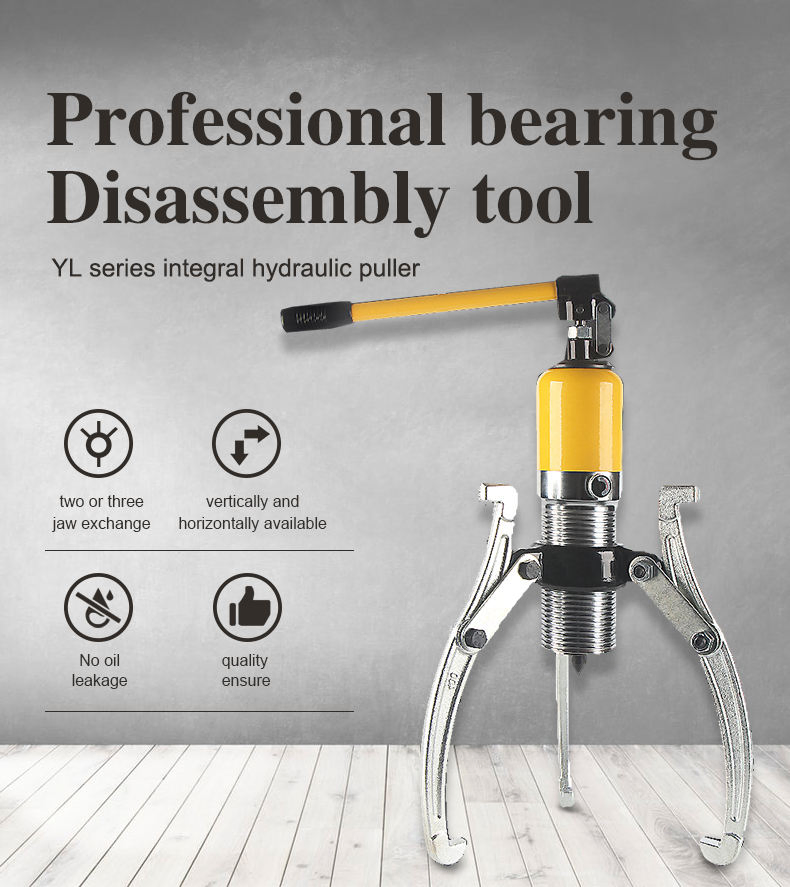 Emeads Hl-5t Hydraulic Gear Bearing Puller Tools