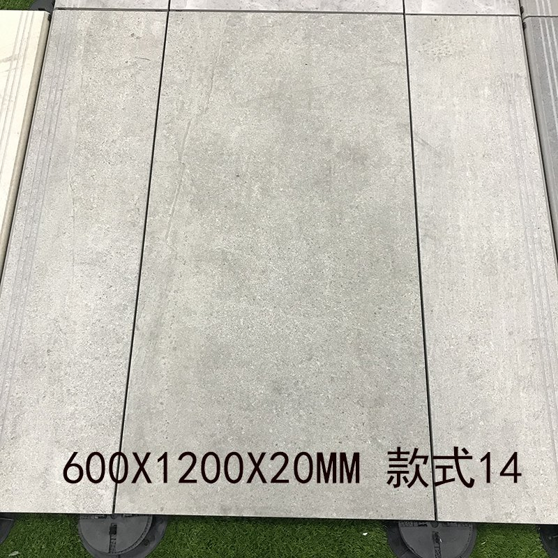 Jnz High Quality Non-Slip 600X600X20mm Premium Porcelain Outdoor Floor Tiles
