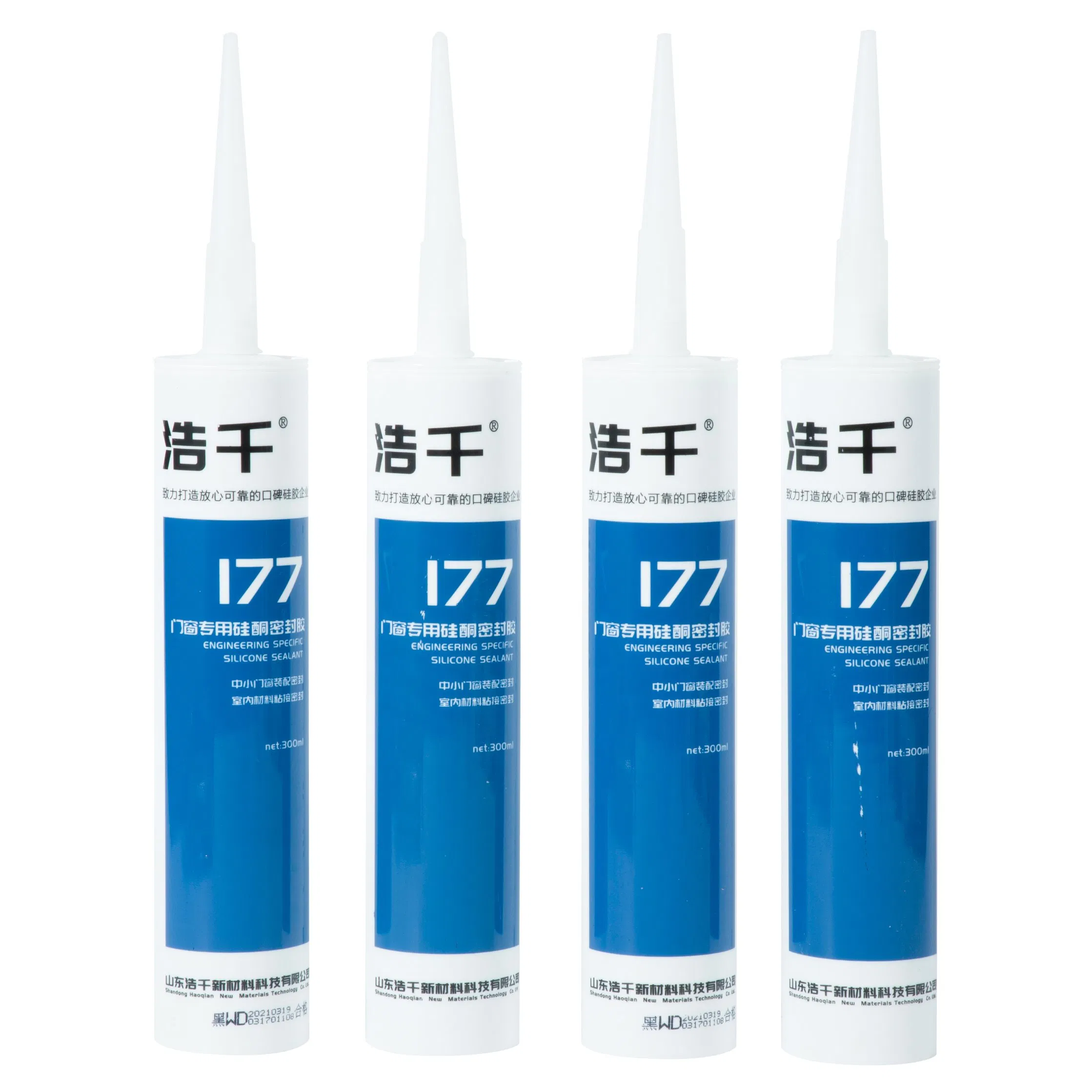 Waterproof General Purpose Silicone Sealant for Decoration and Glass.