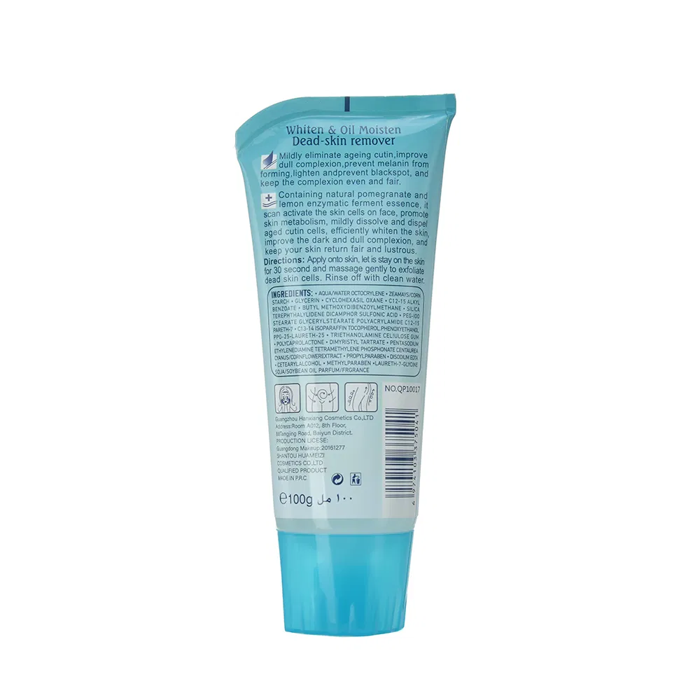 Daqan Gentle Body Lemon Natural Exfoliating Gel Brightening Moisten Scrub 100g