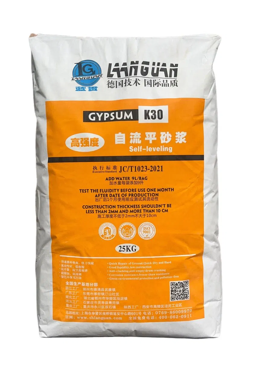 Efficient Precast Concrete with Good Crack Resistance