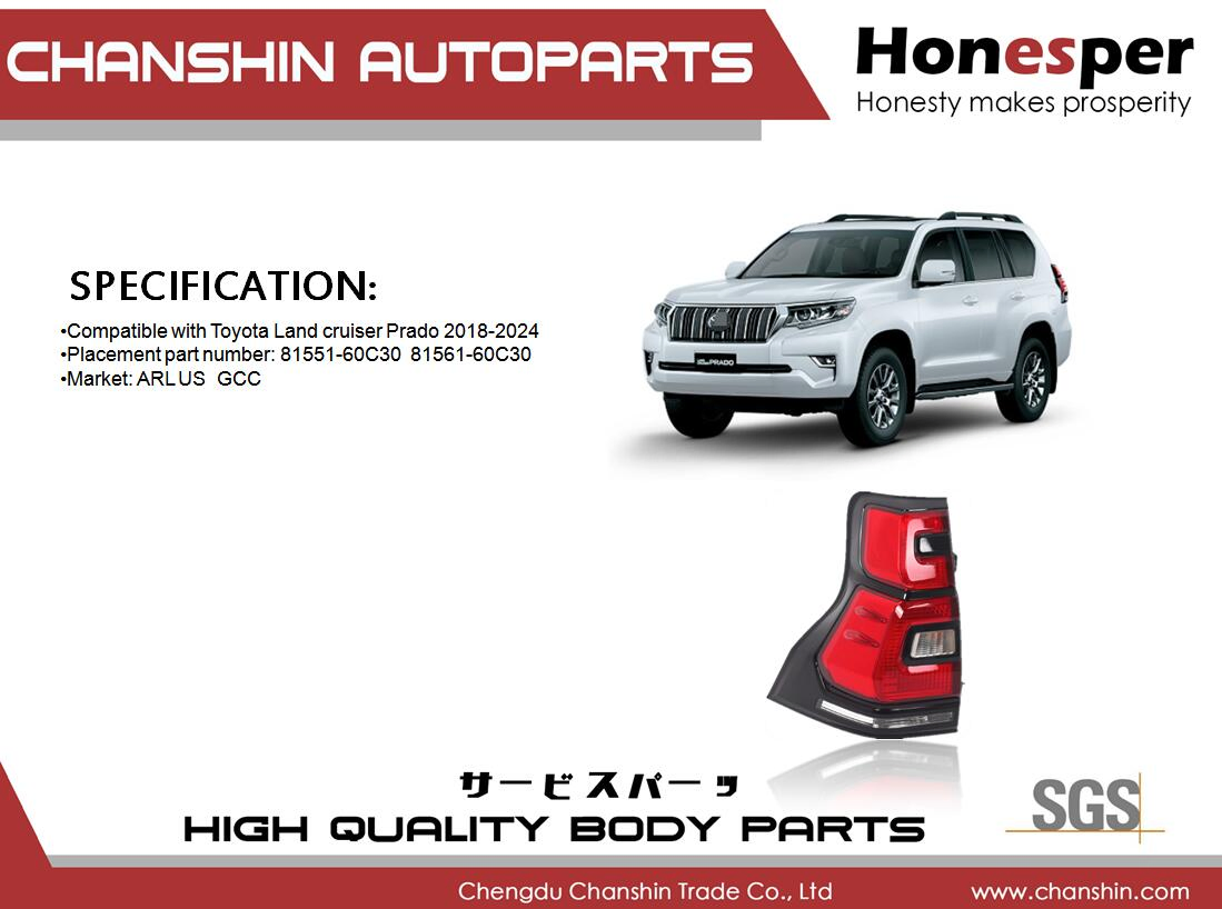 Светодиодный задний фонарь для Toyota Land Cruiser Prado 2018-2024