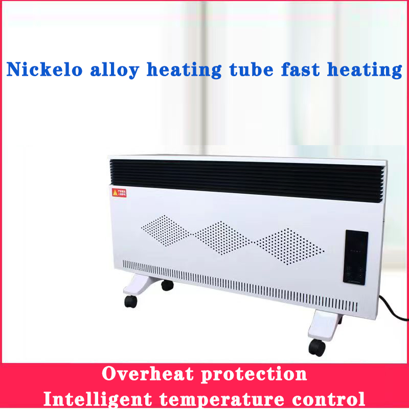 Indoor Electric Heater Energy Efficient Smart Room Heater Quiet Floor Baseboard Graphene Heater 1200W
