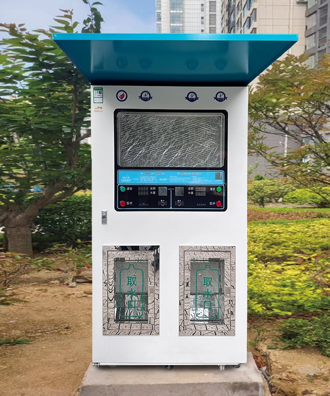 Digital Self-Service RO Water Dispenser Ice and Cold Purified Water Vending Machines