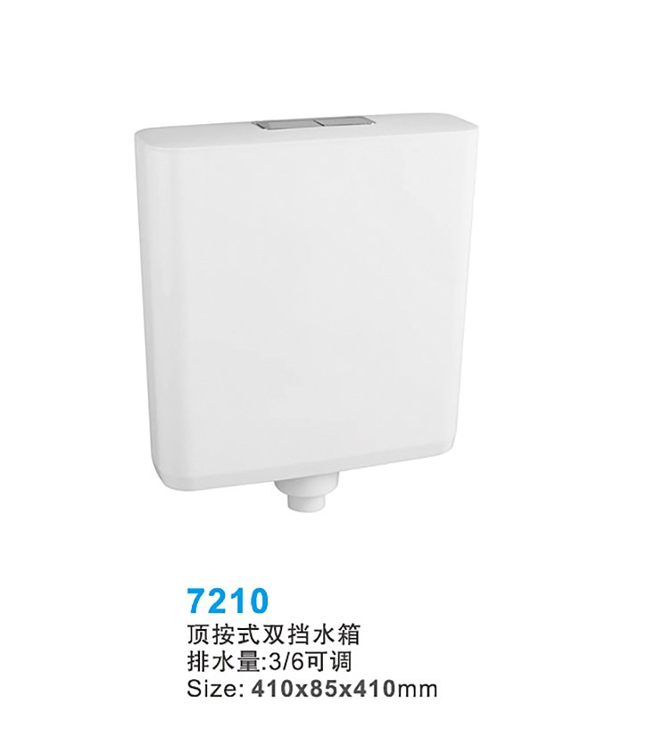 Low Price Hot Sale Toilet Cistern Bathroom Squat Pan Toilet Flush Tank Plastic Water Tanks