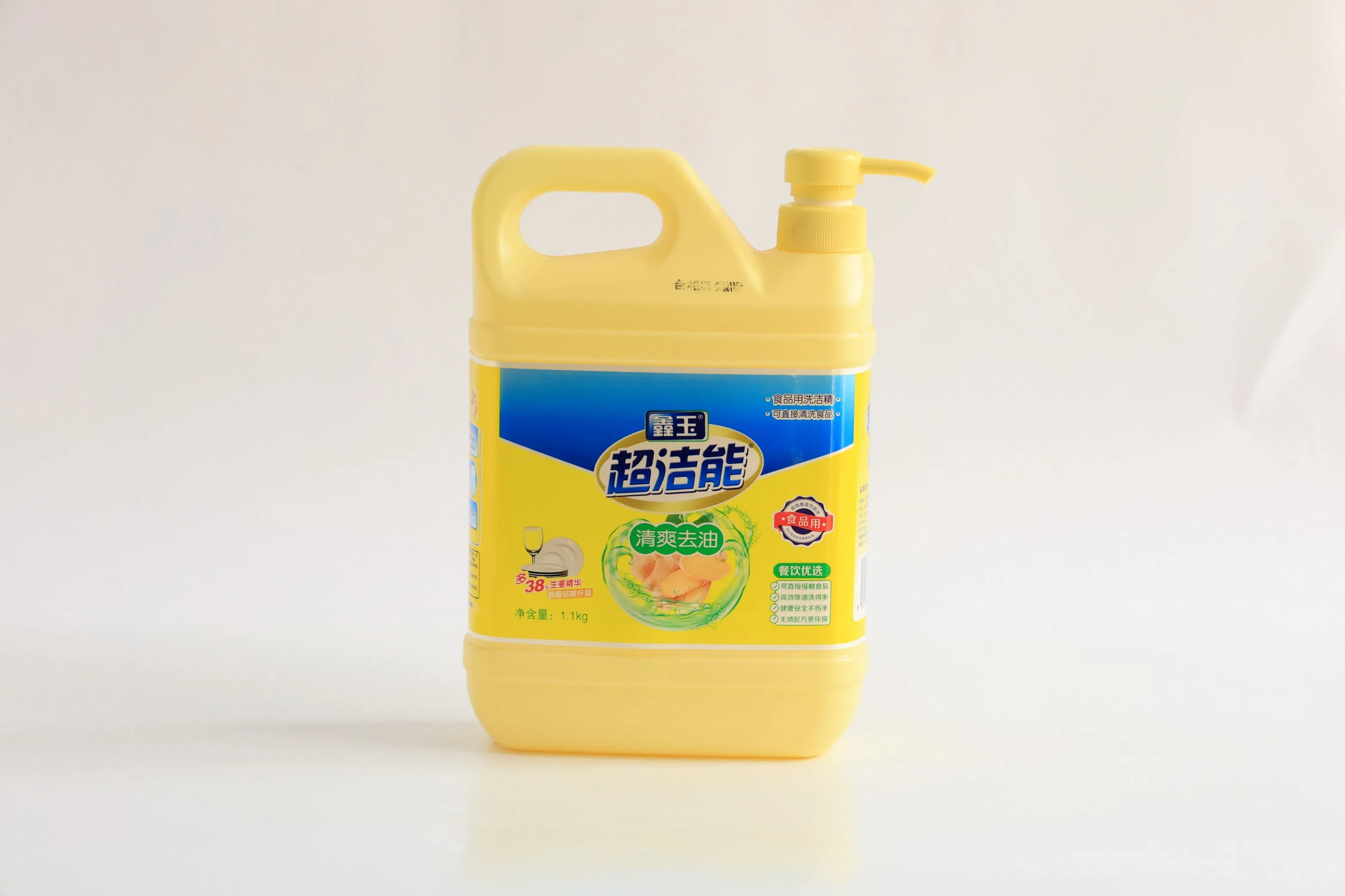 Hand Dishwashing Liquid Laundry Liquid Soap Lemon Smell