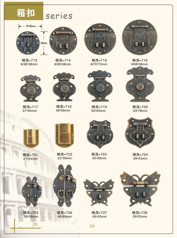 Small Hinges for Jewellery Box or Furniture Hardware