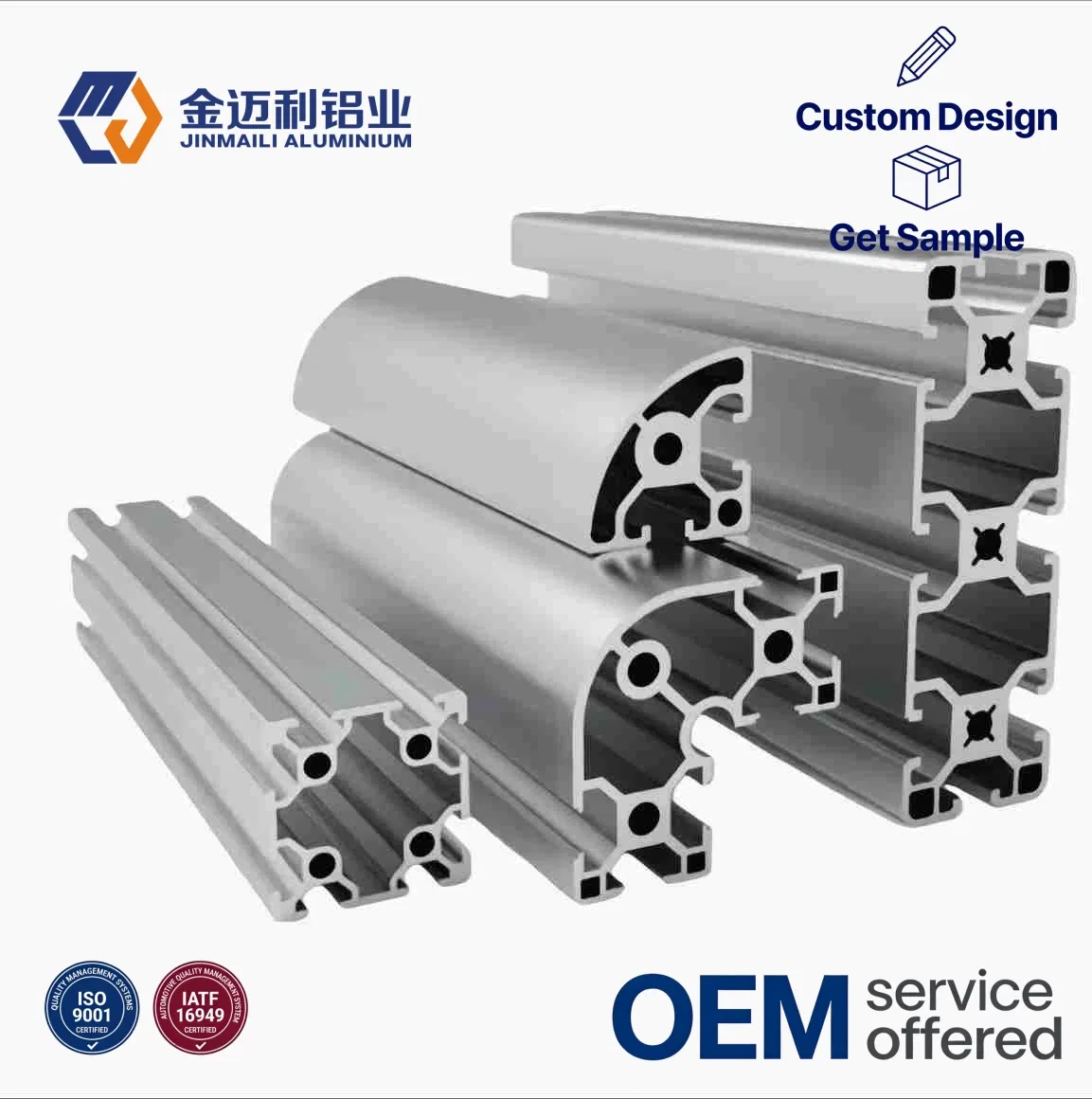 Анодированные алюминиевые профили для строительства и декора