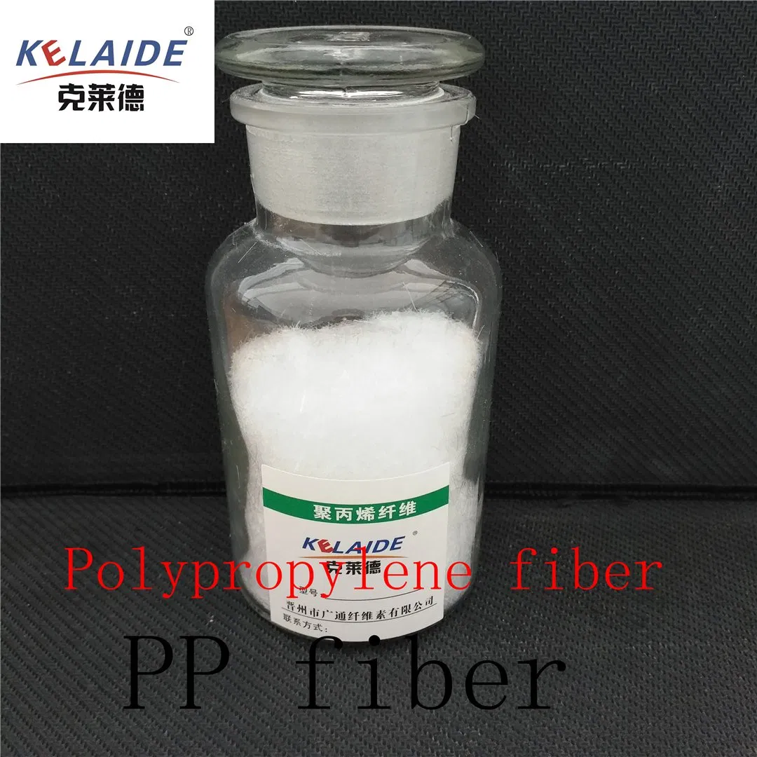 China Cellulose Factory Impermeability Monofilament PP Fiber