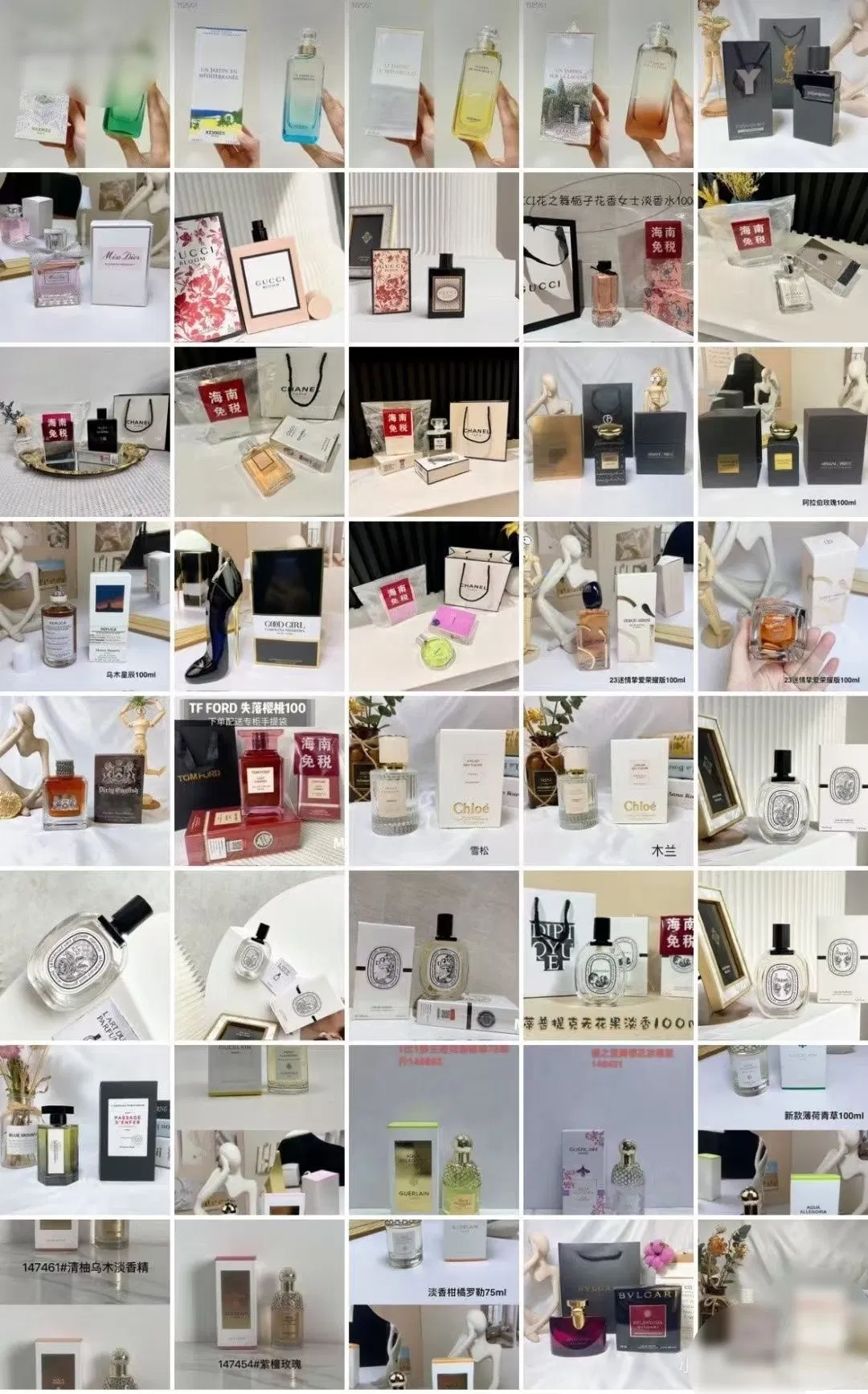 Мужской парфюм Luxury Brand, стойкость 5-8 часов