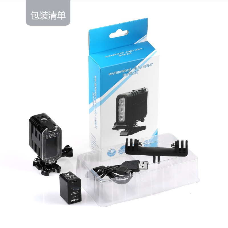 2023 Waterproof Video Light, Diving Lamp Fit for Gopro, Action Camera Accessories