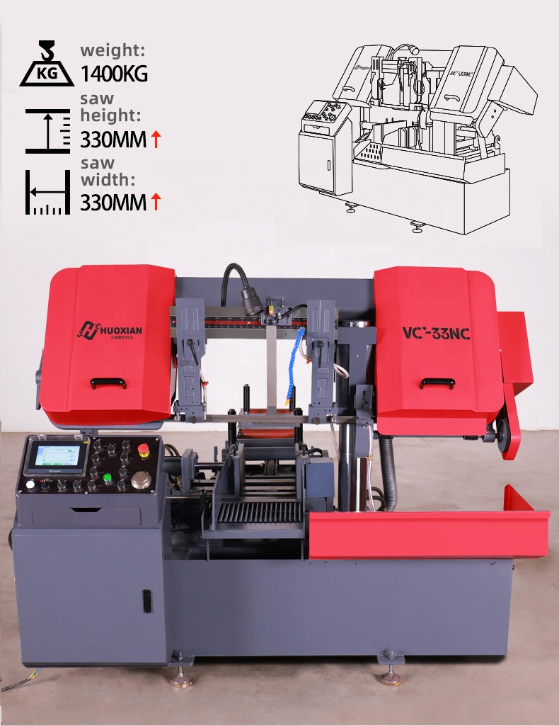 Станок ленточнопильный горизонтальный автоматический с ЧПУ по металлу