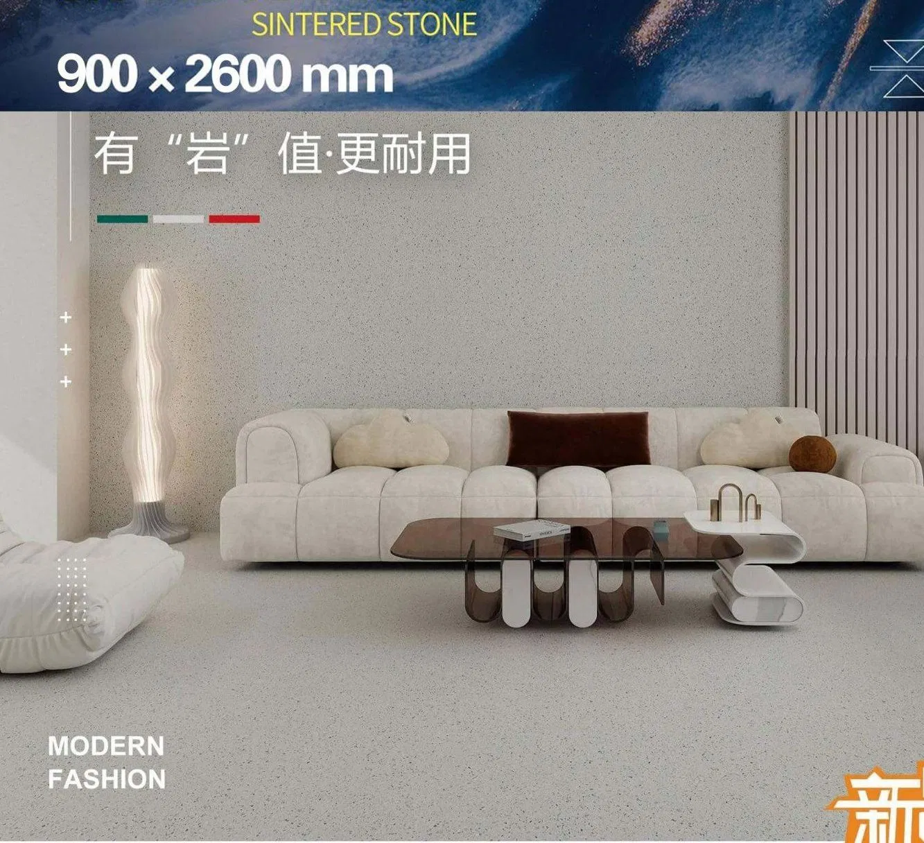 Sintered Stone Marble Porcelain Tiles 900*2600mm Flooring Wall Tiles for Living Room Floor