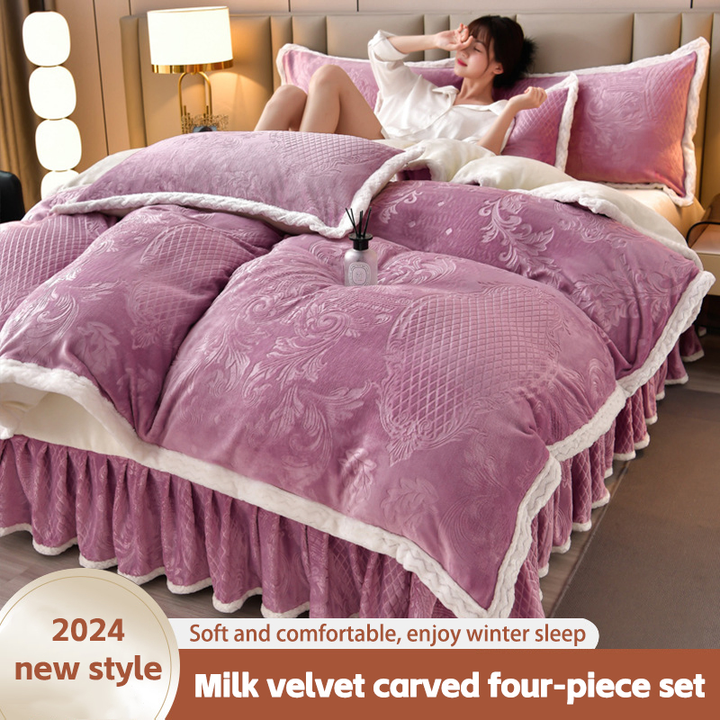 Milk Velvet 4-Piece Set Thickened Winter Double-Sided Treasure Velvet