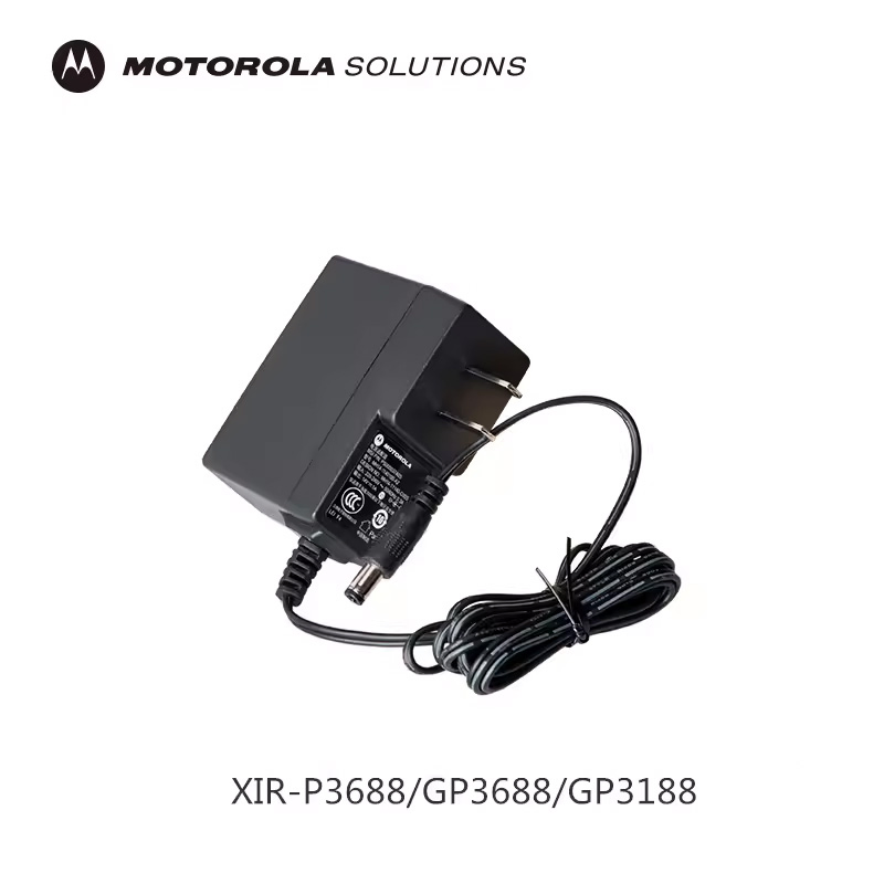 Зарядное устройство для раций Motorola GP3688, CP140, GP3188