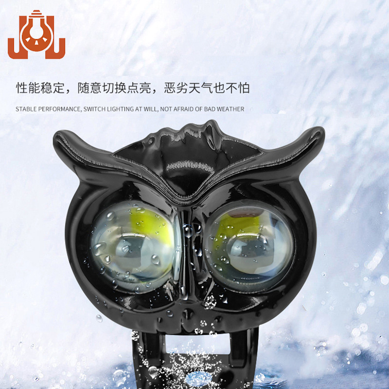 Противотуманная LED лампа для мотоцикла, внедорожника, SUV