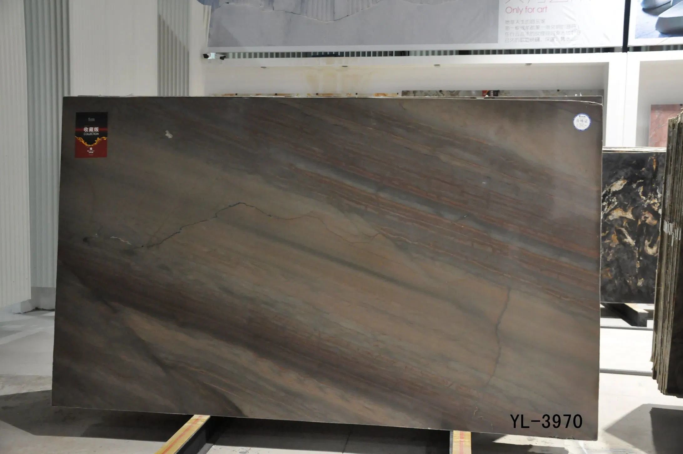 Sand Dunes / Elegant Brown Quartzite for Luxury Countertops and Flooring Tiles