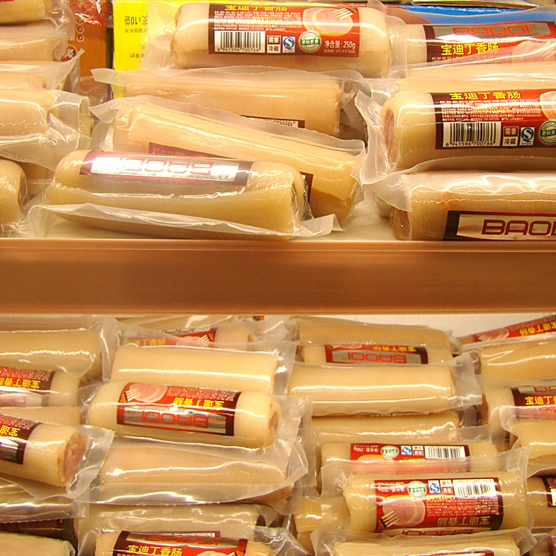 Premium PA/PE Food Grade Cheese Wrap for Frozen Storage