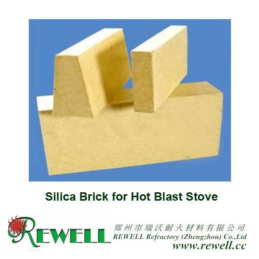 Огнеупорный кирпич из диоксида кремния для воздухонагревателя