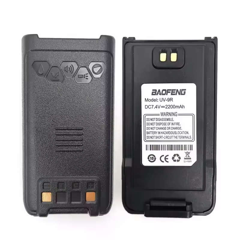 Аккумулятор Baofeng UV-9R Golden, водонепроницаемый