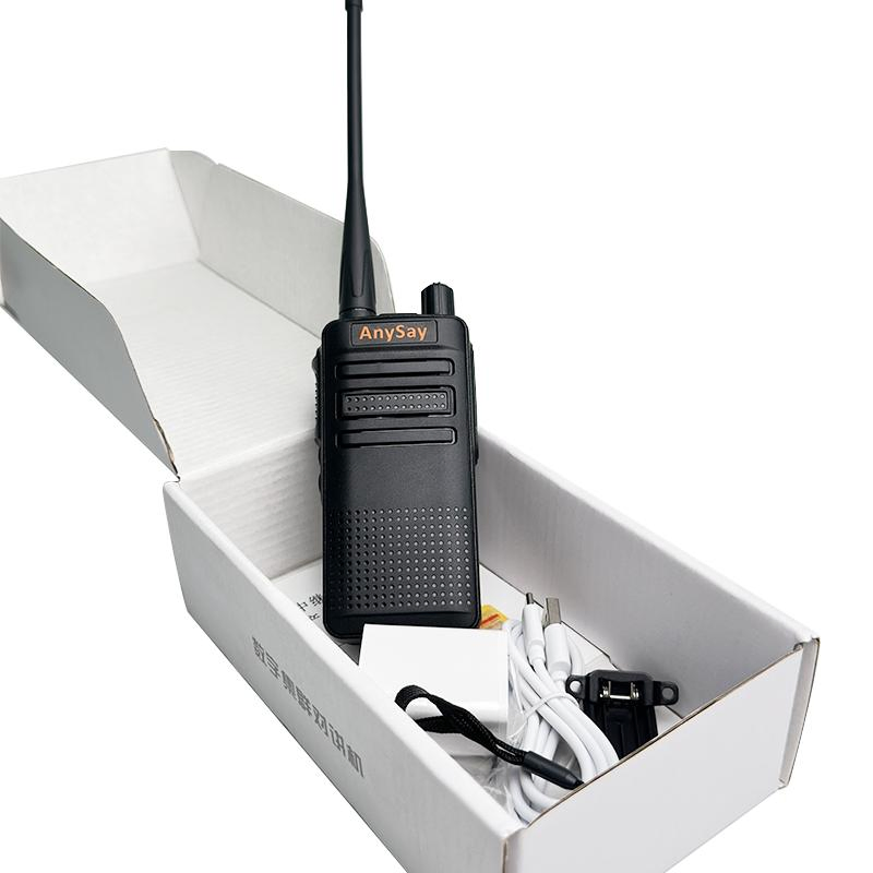 Портативная рация B15 с GPS и защитой IPX5