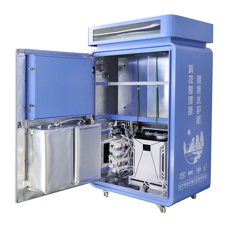 Commercial Small Molecule Cluster Weak Base Hydrogen-Rich Water Purifier Machine Used in Other Commercial Places