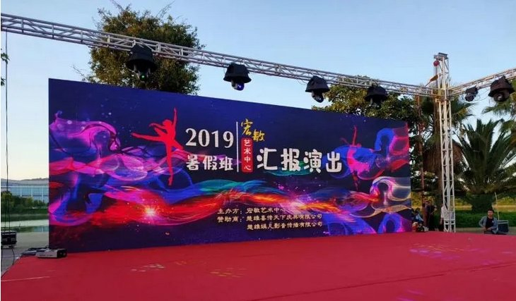 Indoor/Outdoor 1000X500 LED Die Casting Aluminum Screen Display Rental Cabinet Frame