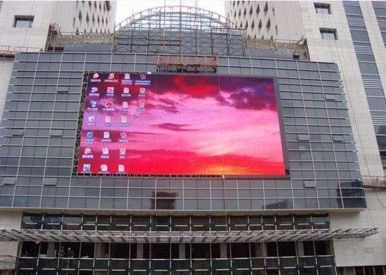 High-Resolution 1/32 Scan LED Display for Windows 9, 10, 11