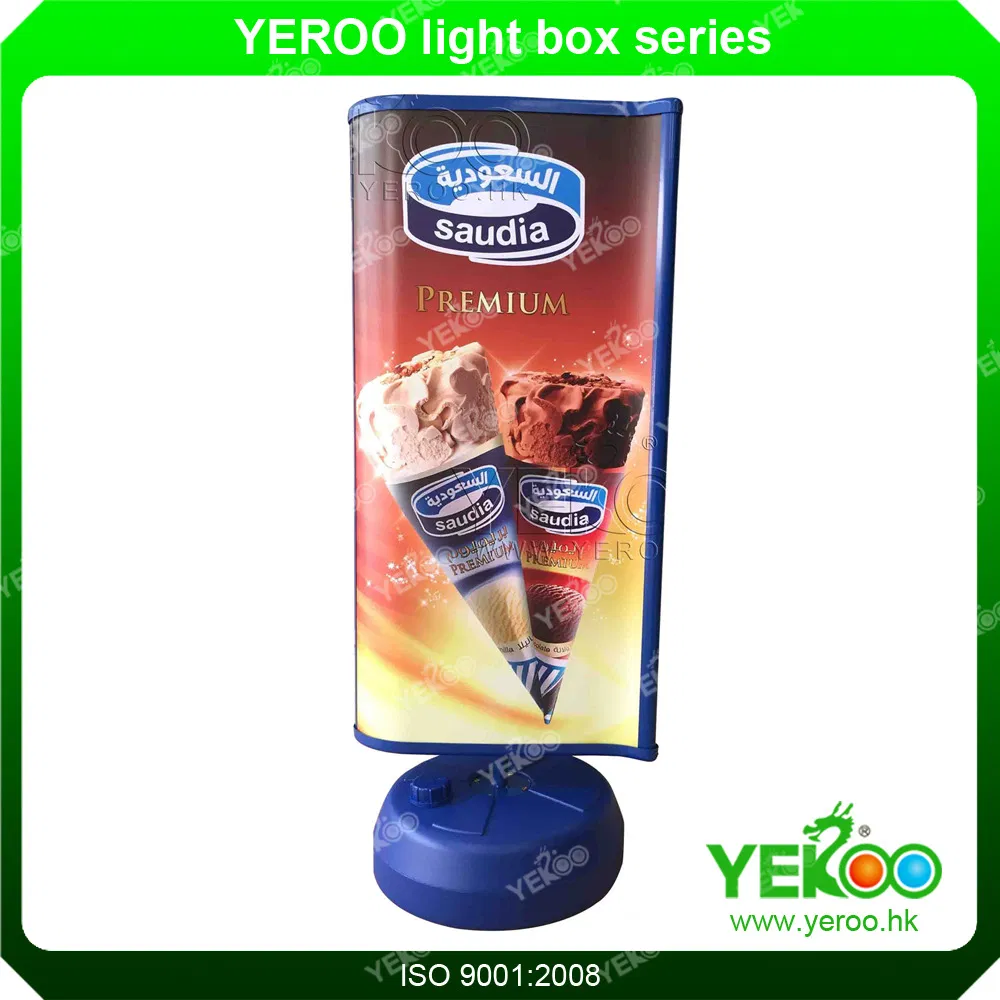 Low Price Floor Standing Rotating Advertising Windvane