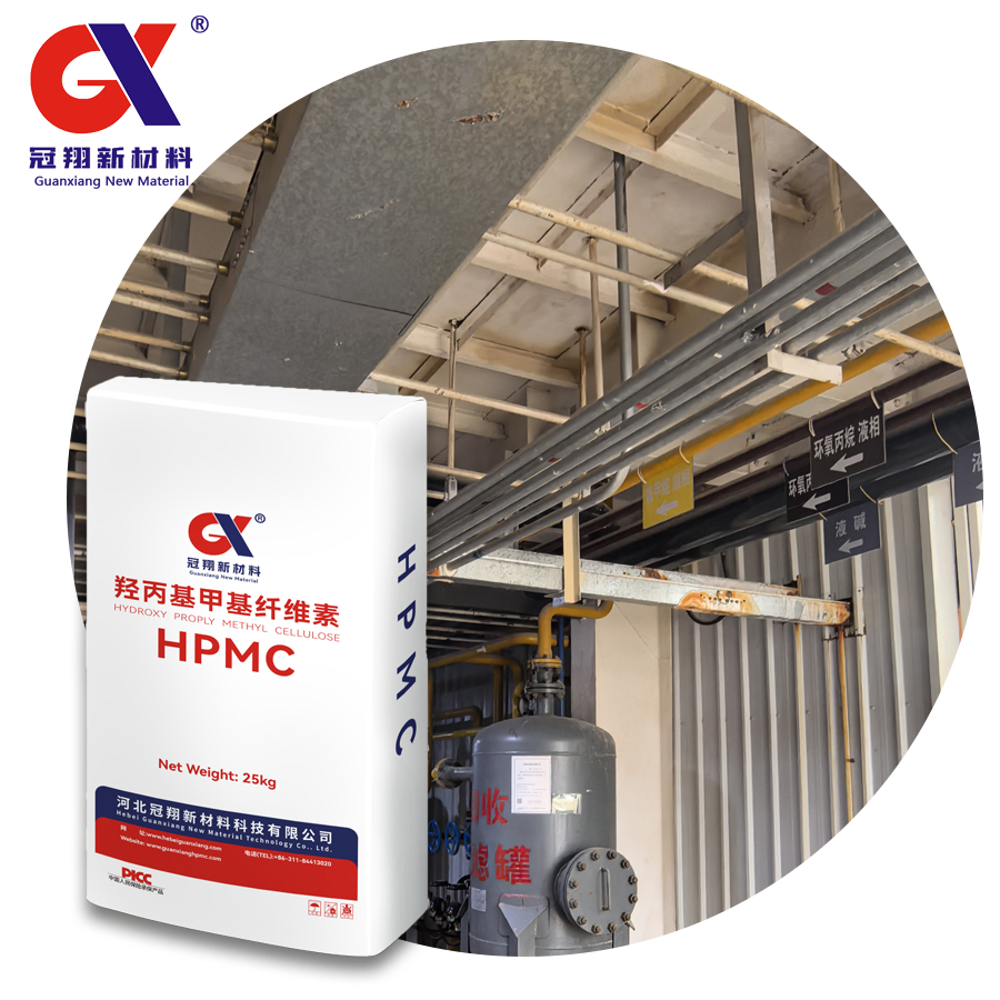 Hydroxpropyl Methyl Cellulose Ether HPMC Mhpc Powder for External Wall Insulation System Bonding Mortar