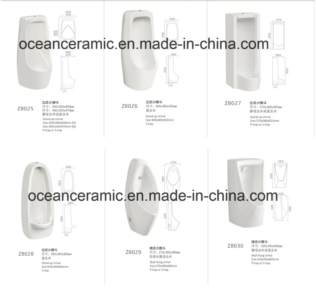 D15 Ceramic Wall-Hung Urinal, Floor Standing Urinal, Sensor Urinal