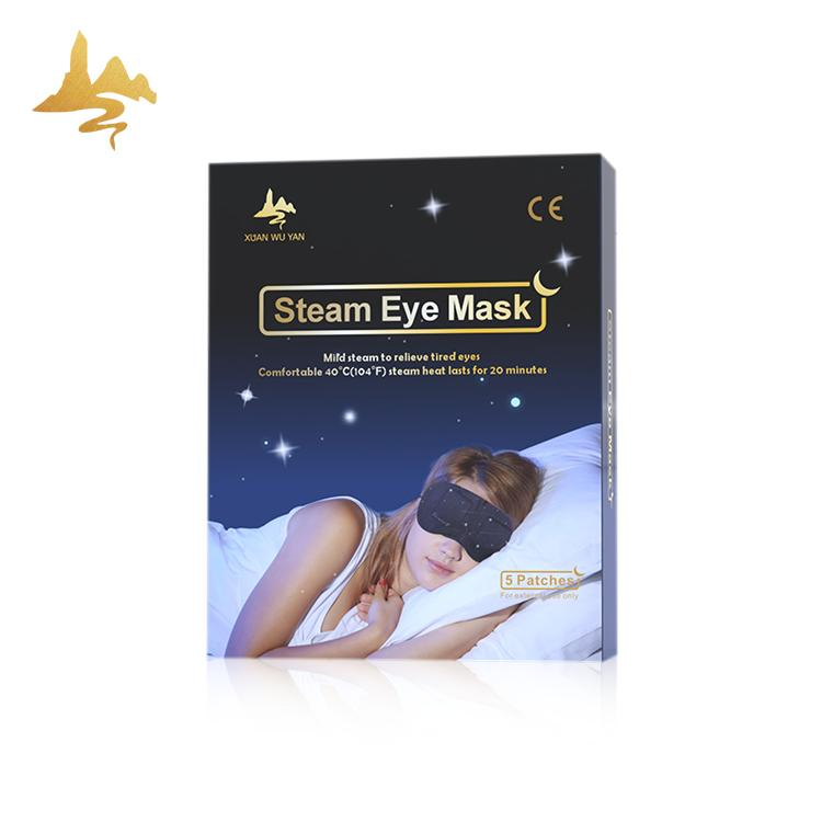 Female Beauty Product Fade Dark Circles Disposable Steam Eye Mask
