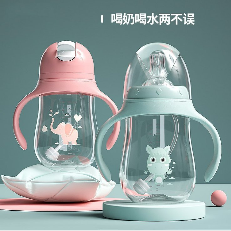 Feeding Bottle Wide-Caliber Baby Anti-Colic and Fall Resistance Newborn Baby Drinking Water Straw Feeding Bottle Silicone