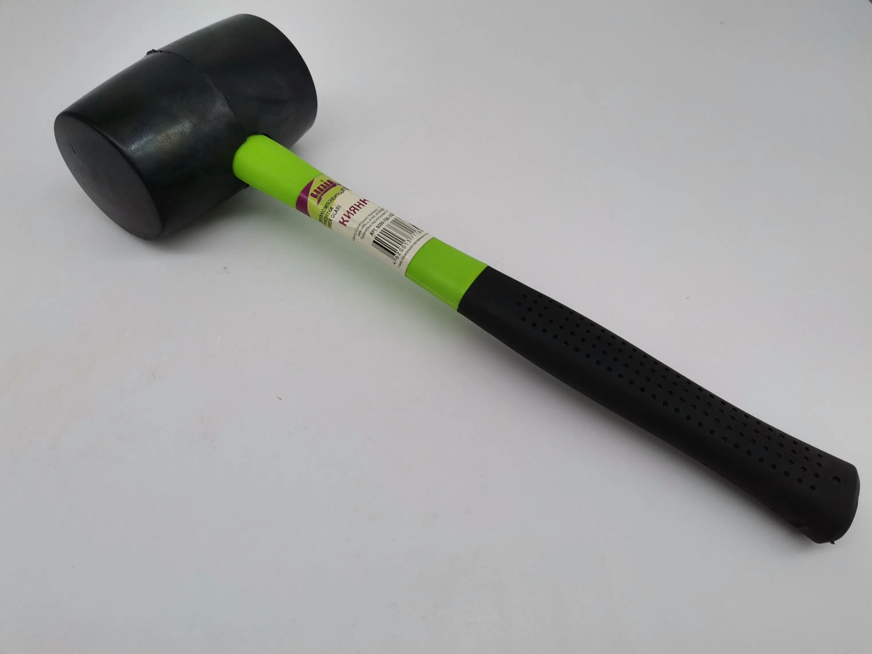 Rubber Mallet Hammer with Fiberglass Handle Hammer with Rubber Mallet