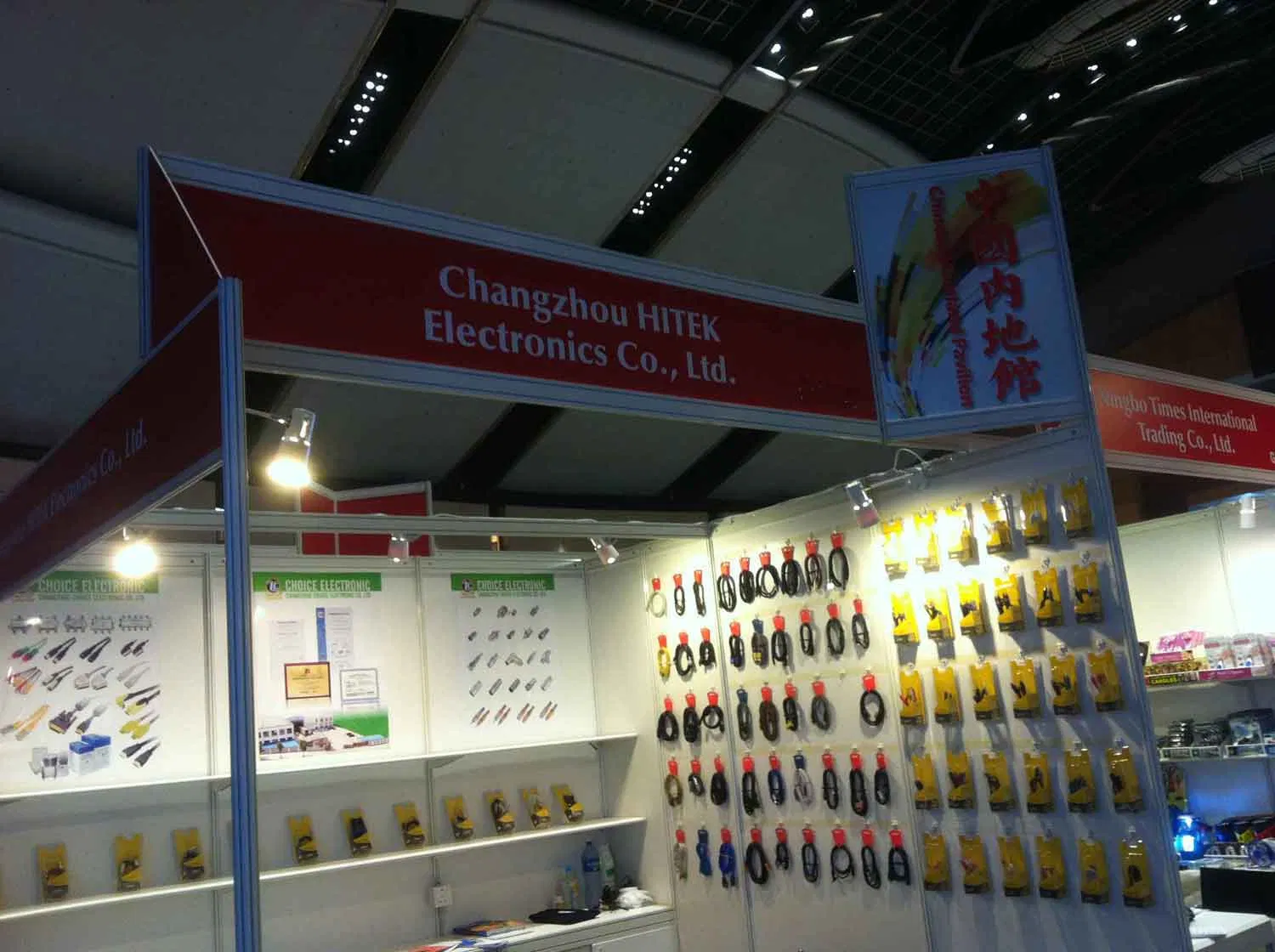 Кабель HDMI Male-Male HITEK-36 (1-5 м)