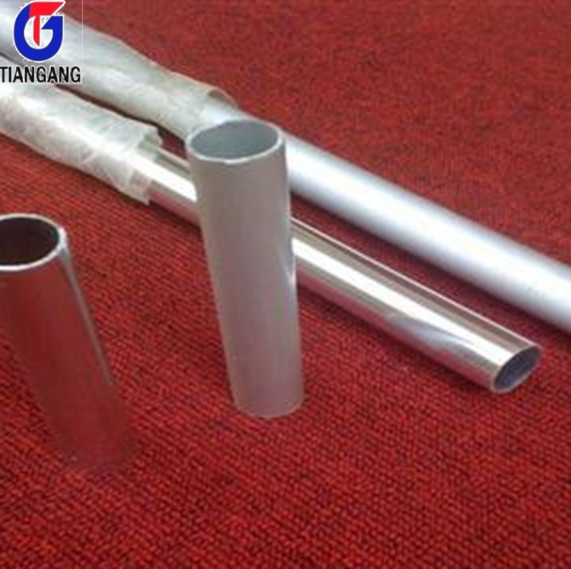 Large Diameter Aluminium Pipe