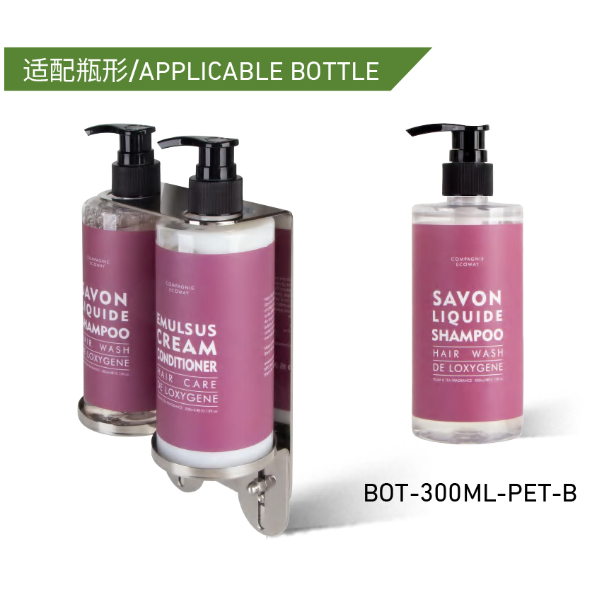 Customized Stainless Steel Bottle Holder Hotel Wall Mounted Soap Dispenser Bracket with Shampoo Bottle