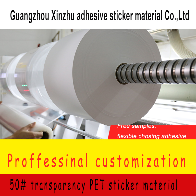 50# Transparency Pet Adhesive Sticker Label Material Xzrt-5060