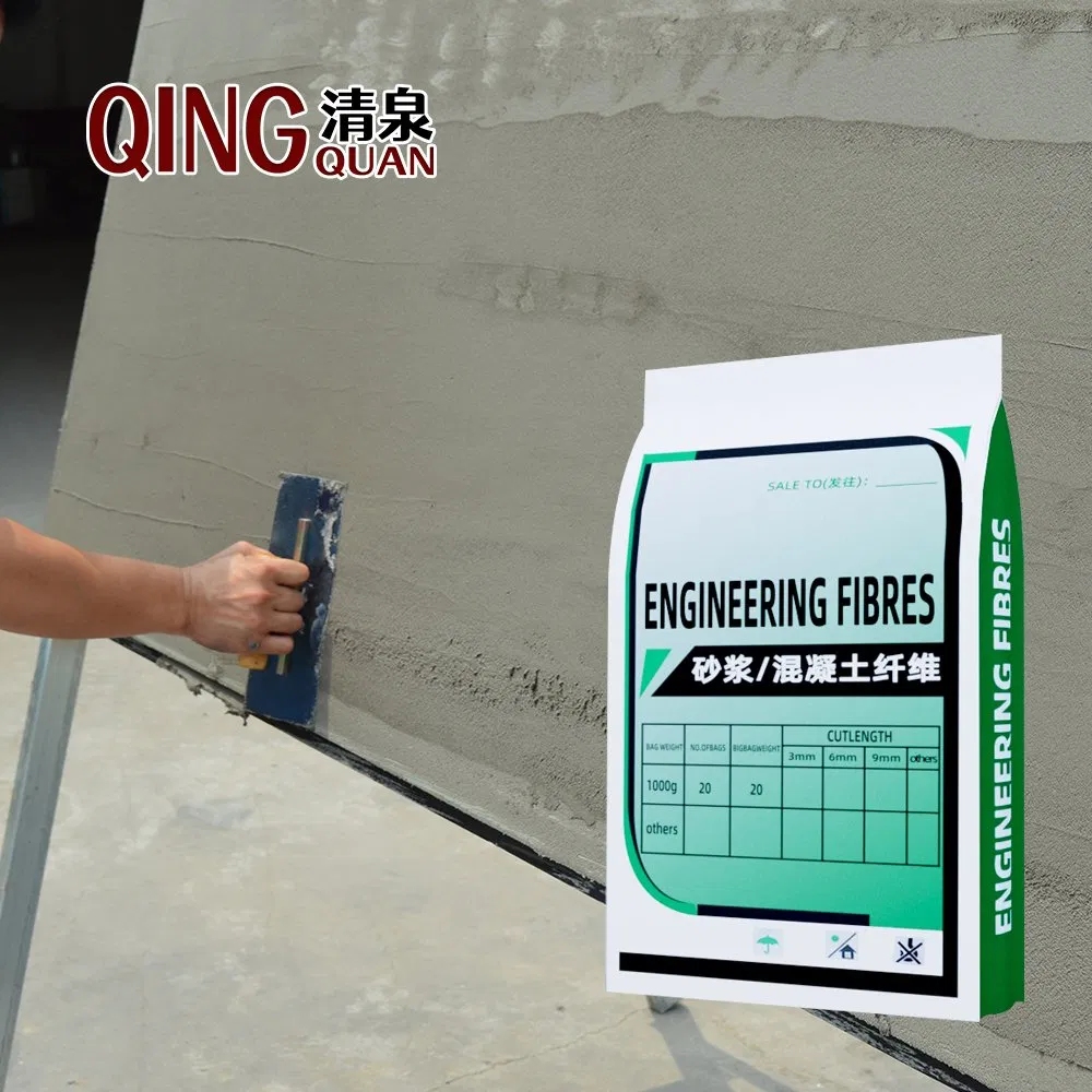 Polypropylenefibresconcrete-Fiber-PP-Fibers