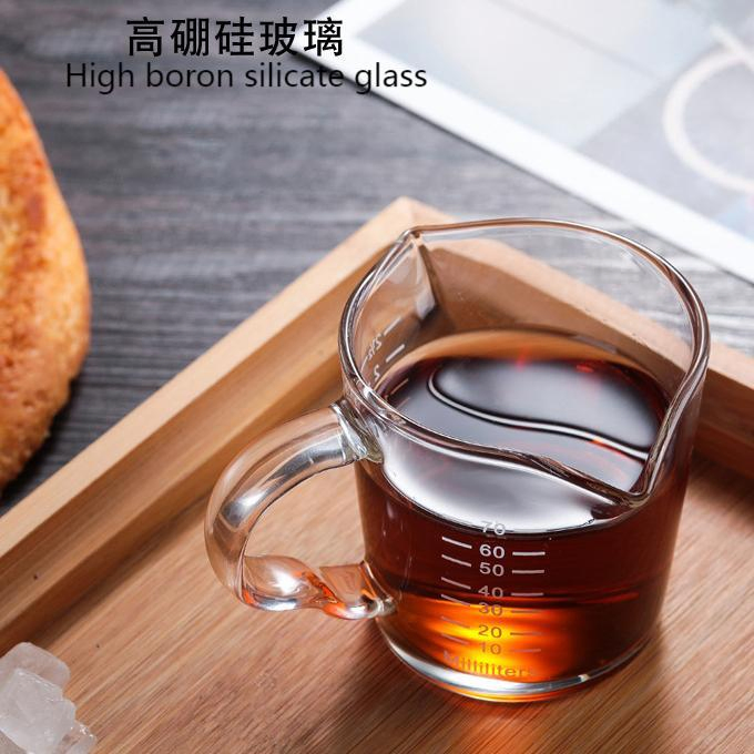 Versatile Coffee Extraction Ounces Cup with Graduated Measurements