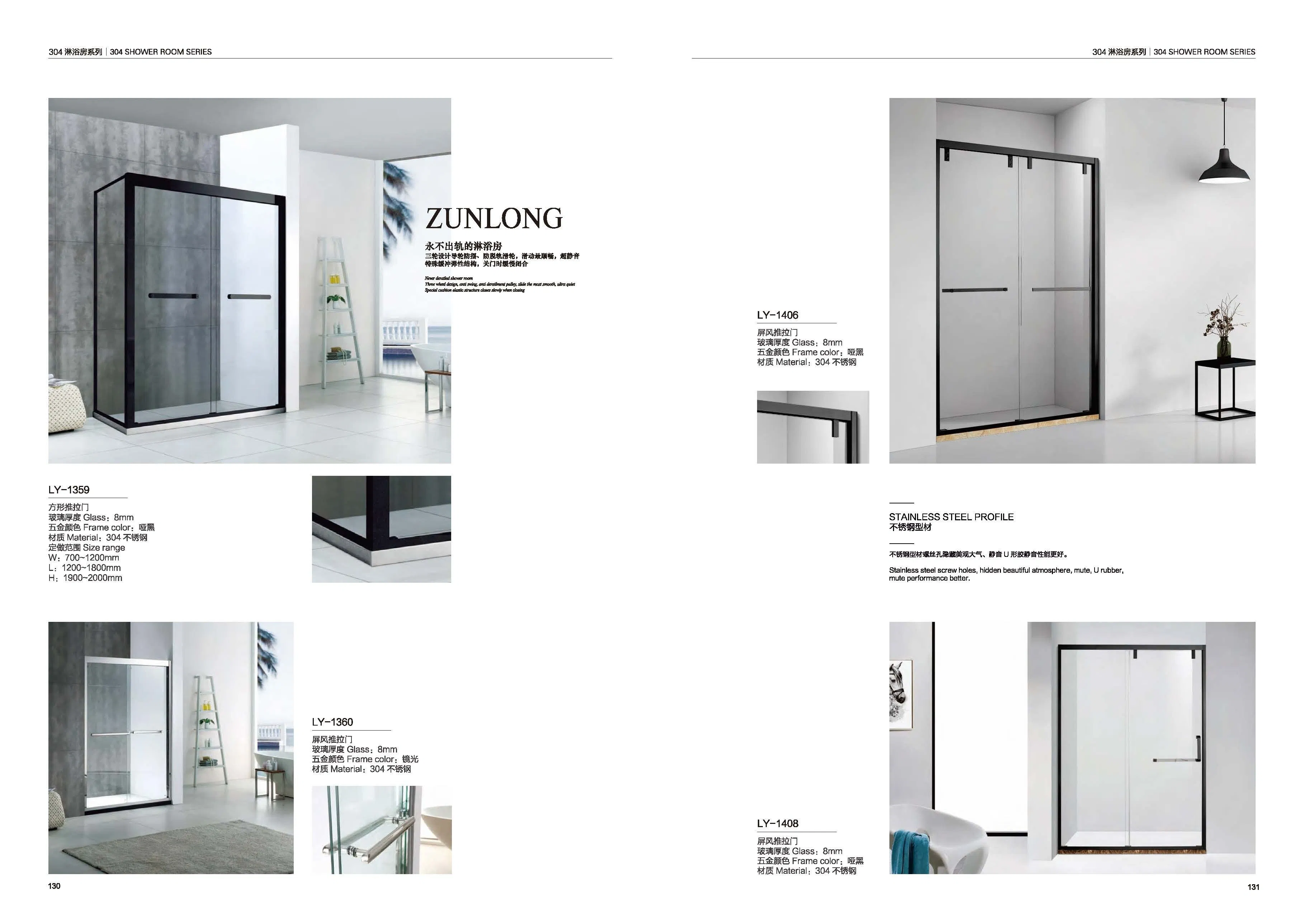 Versatile Simple Shower Room for Easy Installation and Use