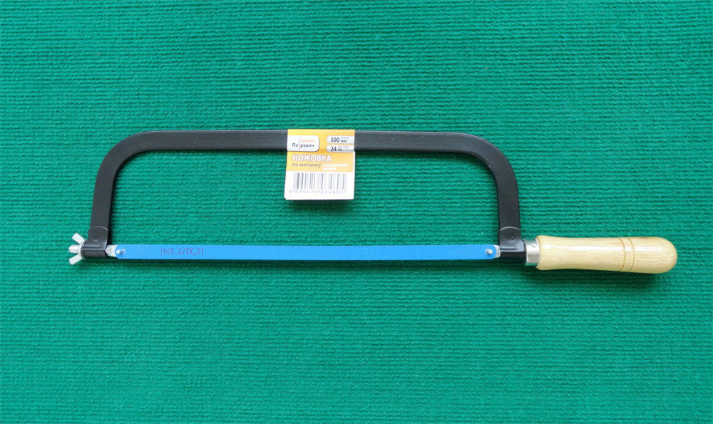 Ножовка по металлу с деревянной ручкой