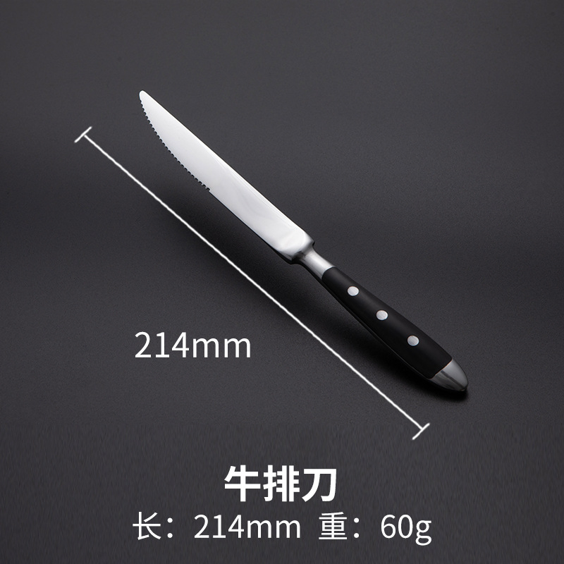 430 Stainless Steel Retro Cutlery for Hotels and Western Restaurants