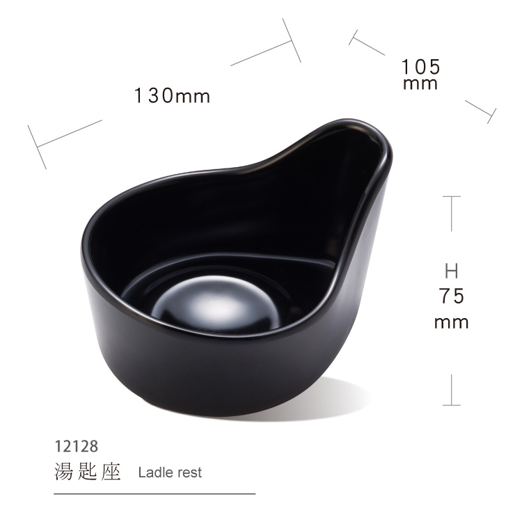 White Melamine Material Ladle Rest Chinese Spicy Hot Pot Restaurant Ladle Serving Ladle Rest