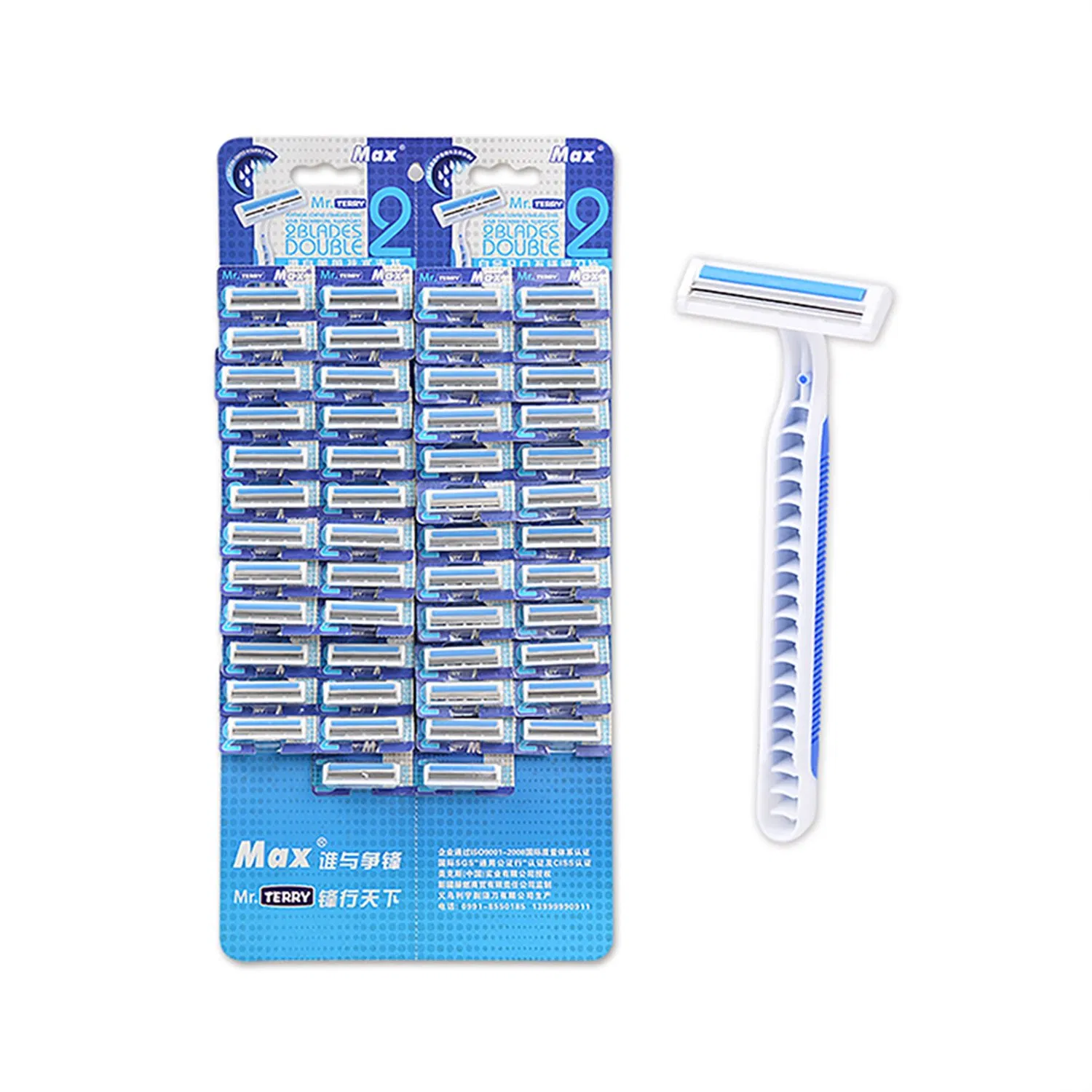 Stainless Steel Two Blade Disposable Razor 50PCS in a Card