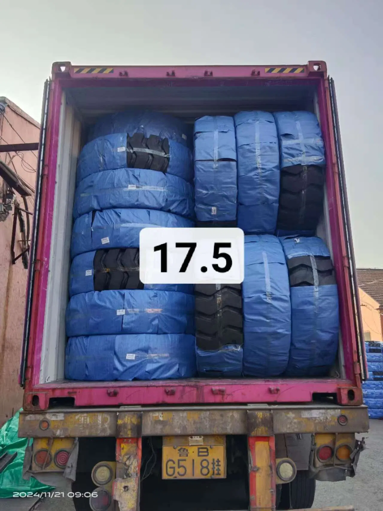 Шина внедорожная 23.5-25 для тяжелой промышленной техники