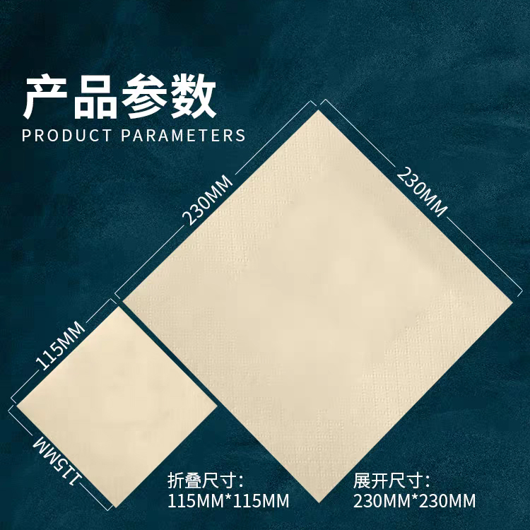 High Quality Embossed Recycled Virgin Wood Pulp Skin Friendly Paper Napkin