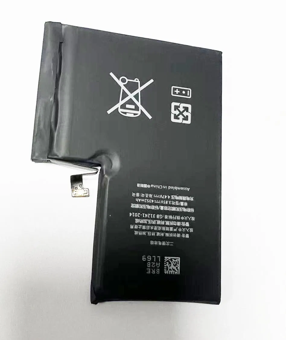 Аккумулятор для iPhone 13 Pro Max 4352mAh
